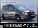 Volkswagen Caddy 1.6 TDI Automaat Cruise PDC LM NL-Auto Voll, Auto's, Bestelwagens en Lichte vracht, Automaat, 149 g/km, Parkeersensor