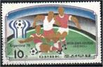 Noord-Korea 1977 - Yvert 1431A - Wereldbeker Voetbal (ST), Timbres & Monnaies, Timbres | Asie, Affranchi, Envoi