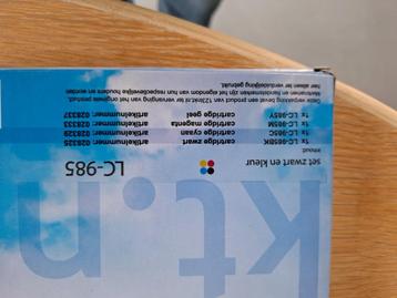Inktpatroon  beschikbaar voor biedingen
