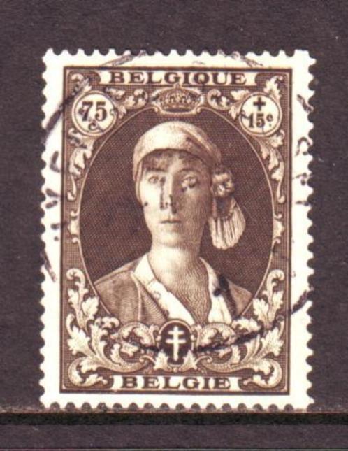 Postzegels België : tussen nrs. 329 en 360, Timbres & Monnaies, Timbres | Europe | Belgique, Affranchi, Timbre-poste, Enlèvement ou Envoi
