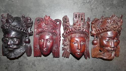 Aziatische Maskers - collectie [1626], Antiek en Kunst, Kunst | Niet-Westerse kunst, Ophalen of Verzenden