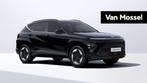 Hyundai Kona Electric Feel 65kWh, Auto's, Stof, 750 kg, 1795 kg, Zwart