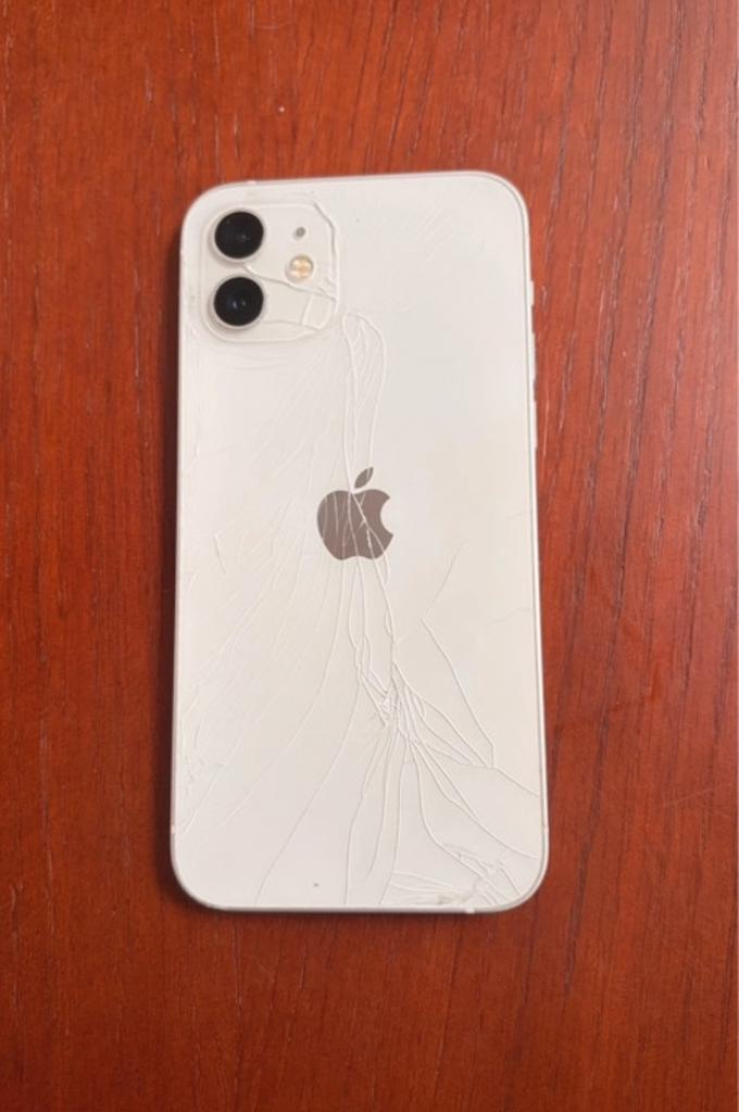 iPhone 12, Télécoms, Téléphonie mobile | Apple iPhone, 128 GB, Enlèvement ou Envoi, 76 %, Utilisé