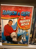 Samson en gert, Ophalen of Verzenden, Zo goed als nieuw