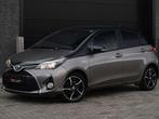 Toyota Yaris Seriez Hybrid (bj 2016, automaat), Automaat, Gebruikt, Bedrijf, 5 deurs