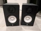 Yamaha studio luidsprekers, Audio, Tv en Foto, Luidsprekerboxen, Ophalen