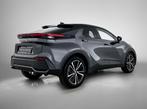 Toyota C-HR 1.8 Hybrid Dynamic Plus Bi-Tone E-CVT, Autos, Achat, 725 kg, Entreprise, Autres couleurs