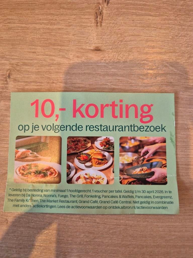 Gratis kortingsbon center parcs restaurant