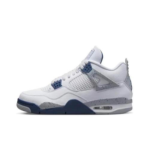 jordan 4 plusieurs style taille 36-46, Kleding | Heren, Schoenen, Zo goed als nieuw, Sneakers, Overige kleuren, Ophalen