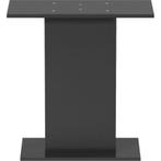 JUWEL MEUBEL OPEN 60/50 SB ZWART (NIEUW IN DOOS), Ophalen, Nieuw, Overige typen