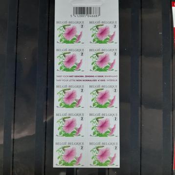 Belgische postzegel cob B81 MNH beschikbaar voor biedingen