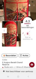 Cobo e kuqja e baretit grand reserve 2015, Verzamelen, Wijnen, Ophalen of Verzenden, Nieuw, Rode wijn