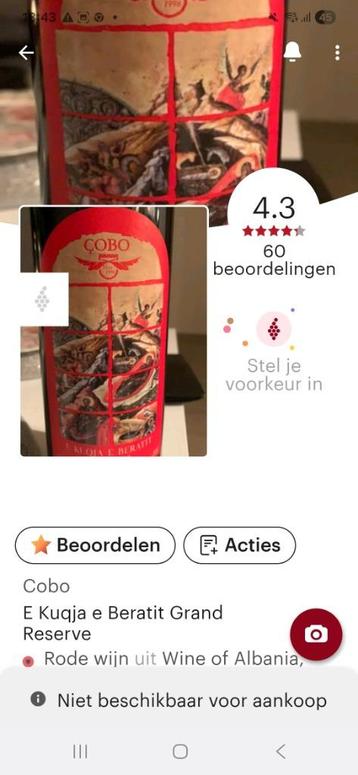 Cobo e kuqja e baretit grand reserve 2015  beschikbaar voor biedingen