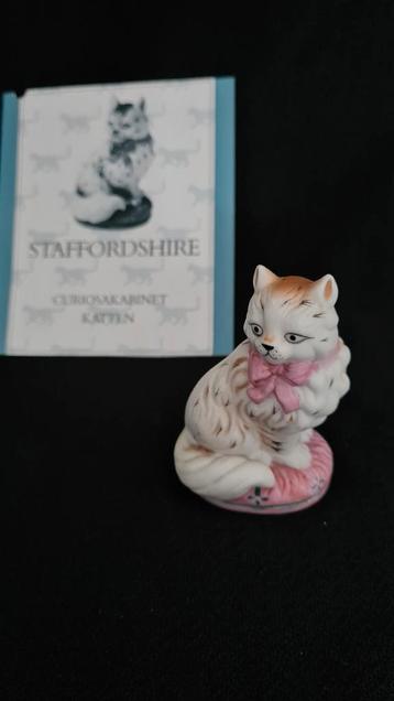 Franklin Mint katten 12 stuks incl kastje beschikbaar voor biedingen