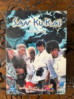 San Ku Kaï coffret série complète, CD & DVD, DVD | Enfants & Jeunesse, Enlèvement, Comme neuf, Coffret