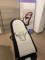Babybjorn wipper / wipstoel / relax met speelboog, Kinderen en Baby's, Wipstoeltjes, Ophalen, Zo goed als nieuw, Wipstoel