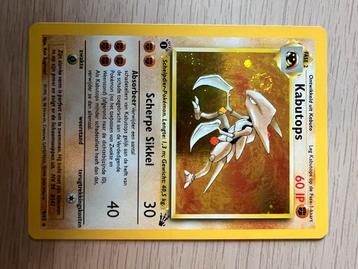 Kabutops First Edition Fossil Mint beschikbaar voor biedingen