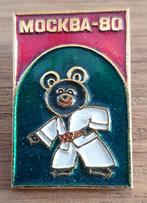 Mockba 80 Misha Bear Judo - Broche, Verzamelen, Speldjes, Pins en Buttons, Ophalen of Verzenden, Nieuw, Sport, Speldje of Pin