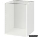2x Structure élément bas, blanc 60cm et 40cm de largeur, Huis en Inrichting, Keuken | Keukenelementen, Ophalen, Wit
