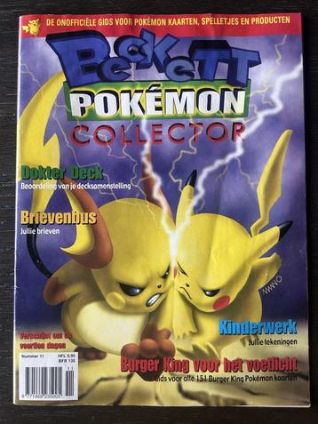 Beckett Pokémon Collector Magazine beschikbaar voor biedingen
