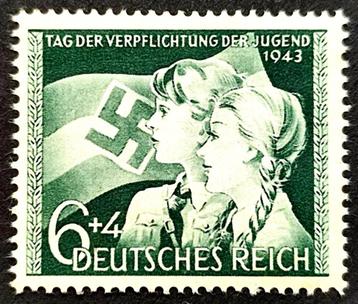 DR:"Tag der Verpflichtung der Jugend" 1943 POSTFRIS beschikbaar voor biedingen