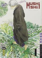 Manga Mushishi Volumes 1 à 10, Livres, BD, Comme neuf, Plusieurs BD, Enlèvement, URUSHIBARA Yuki
