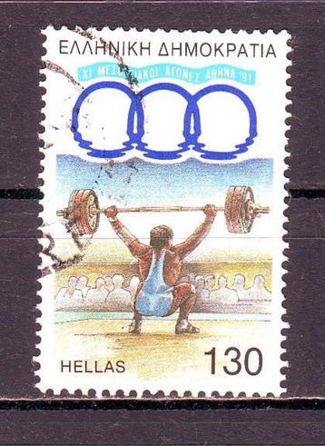 Postzegels Griekenland tussen nr. 1772 en 1973B