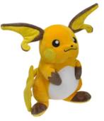 Grand jouet Pokémon Raichu (32 cm), Enlèvement ou Envoi, Neuf
