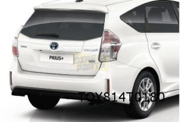 Toyota Prius+ achterruit (6/09-9/21) Origineel! 6810547200 beschikbaar voor biedingen
