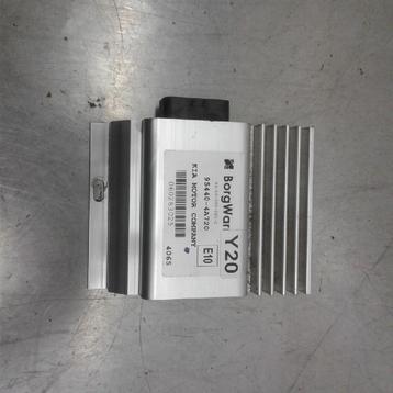 COMPUTER DIVERSEN Sorento I (JC) (954404A720|4450000060C) beschikbaar voor biedingen