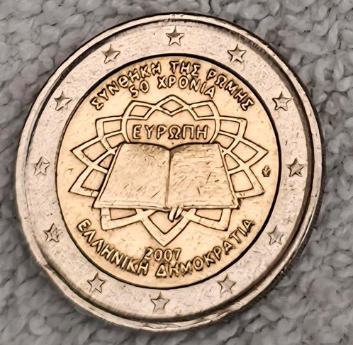 2 euro herdenkingsmunt griekenland 2007 pactum romanum, Postzegels en Munten, Munten | Europa | Euromunten, Losse munt, 2 euro