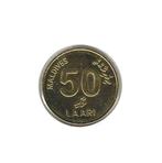 Maldives, 50 Laari AH1429(2008)., Postzegels en Munten, Ophalen of Verzenden, Zuid-Azië, Losse munt