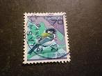 Japan/Japon 1997 Mi 2469(o) Gestempeld/Oblitéré, Postzegels en Munten, Verzenden