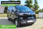 Maxus e-Deliver5 64kW L1H1, Auto's, Overige kleuren, Maxus, Overige brandstoffen, 120 kW