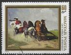 Hongarije 1979 - Yvert 2667 - Hongaarse schilders (ST), Postzegels en Munten, Postzegels | Europa | Hongarije, Verzenden, Gestempeld