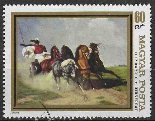 Hongarije 1979 - Yvert 2667 - Hongaarse schilders (ST), Postzegels en Munten, Postzegels | Europa | Hongarije, Gestempeld, Verzenden