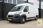 Peugeot Boxer 2.2 BlueHDi 165PK L4H2 - EURO 6 - Airco - Navi, Auto's, Bestelwagens en Lichte vracht, Te koop, Diesel, Bedrijf