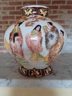 Antieke Chinese Keramiek Satsuma Vaasje, Antiek en Kunst, Antiek | Vazen, Ophalen