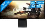 Samsung Odyssey G85 OLED  34 inch, Nieuw, Samsung, Gaming, Ophalen of Verzenden