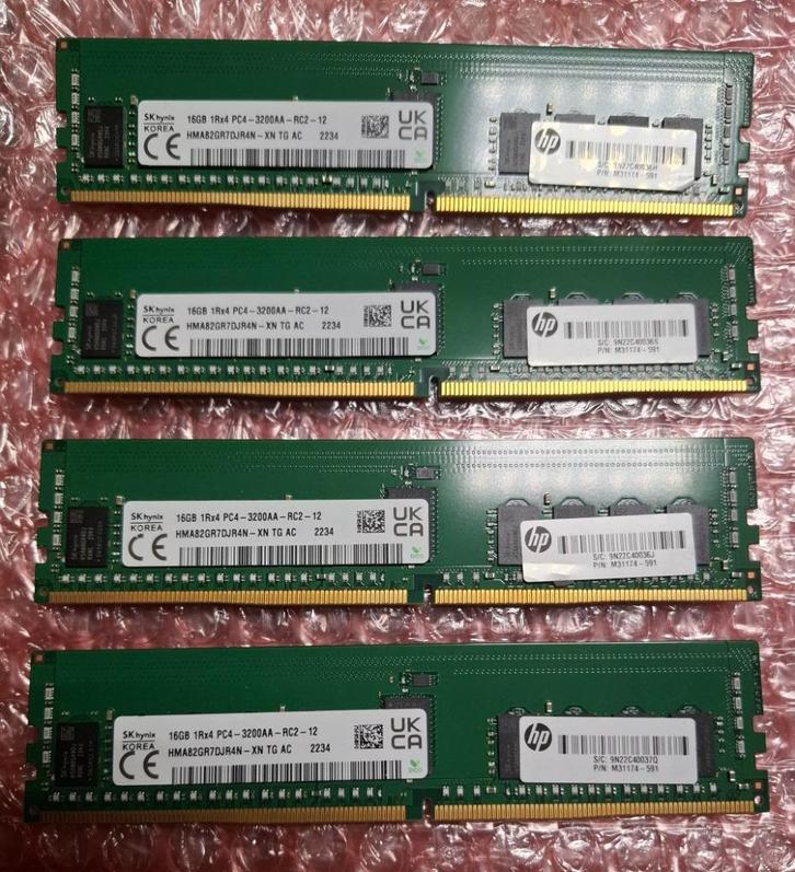 6x 16gb REG DDR4 3200/3000 CL12 (voor servers, etc.), Computers en Software, RAM geheugen, Zo goed als nieuw, Server, 16 GB, DDR4