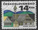 Tsjechoslowakije 1971 - Yvert 1839 - Oude gebouwen  (ST), Timbres & Monnaies, Timbres | Europe | Autre, Affranchi, Envoi, Autres pays