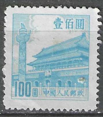 China 1954 - Yvert 1009 - Poort van de Hemelse Vrede (ZG) beschikbaar voor biedingen
