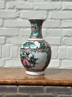 Chinese vaas, Antiek en Kunst, Ophalen