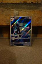 Ceruledge #1507 Pokemon Chinese Gem Pack 3, Hobby en Vrije tijd, Verzamelkaartspellen | Pokémon, Ophalen of Verzenden, Nieuw, Losse kaart