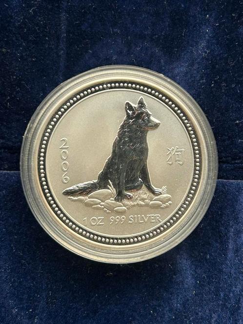 1 oz Lunar I 2006 Year of the dog (oplage 98.825 stuks), Postzegels en Munten, Edelmetalen en Baren, Zilver, Ophalen of Verzenden