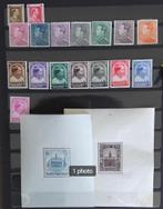 Année 1936 * complète, Ophalen of Verzenden