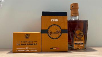 Gouden Carolus Sola Jerez beschikbaar voor biedingen