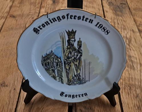 Sierbord Limoges Kroningsfeesten Tongeren 1988, Antiek en Kunst, Antiek | Wandborden en Tegels, Ophalen of Verzenden