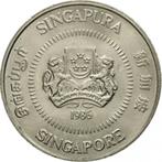 Singapore 50 cents, 1986, Postzegels en Munten, Losse munt, Verzenden