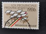 Belgie 1986 - 150 jaar Provinciewet en provincieraden, Postzegels en Munten, Postzegels | Europa | België, Ophalen of Verzenden